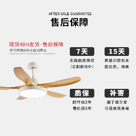 人氣定制北歐大五葉吊扇燈 客廳風(fēng)扇燈全光譜變頻吸頂電扇燈批發(fā)