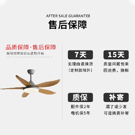 傳統(tǒng)風(fēng)扇燈餐廳家用客廳北歐吊扇書房大風(fēng)力支持米家?guī)щ婏L(fēng)扇吊燈