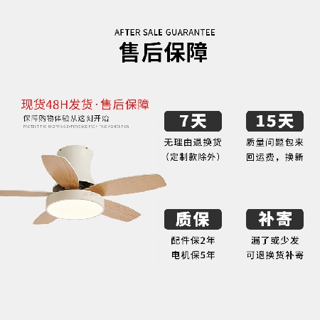 定制加工 北歐客廳餐廳風(fēng)扇燈 智能變頻吸頂電扇燈吊扇燈中山工廠