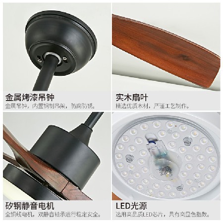 熱賣定制52寸北歐家用實(shí)木吊扇燈 客廳餐廳LED中山工廠變頻風(fēng)扇燈