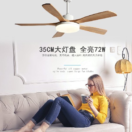 北歐大風力吊扇燈客廳餐廳電扇燈支持米家智能家用靜音吸頂風扇燈
