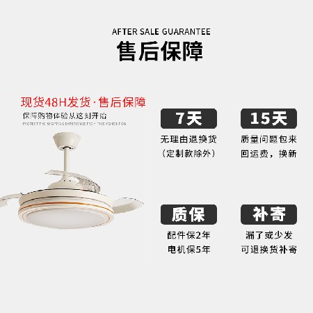 現(xiàn)代簡約風(fēng)扇燈 變頻智能客廳家用電扇一體燈餐廳書房隱形吊扇燈