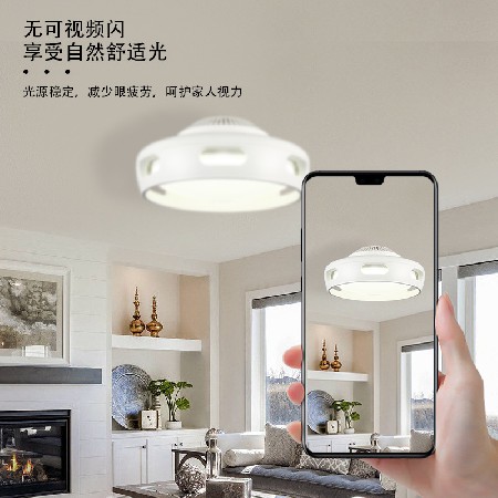 離心式無葉風(fēng)扇燈 簡約現(xiàn)代創(chuàng)意隱形電扇吊燈一體臥室吸頂?shù)跎葻? title=