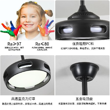 離心式無葉風(fēng)扇燈 簡約現(xiàn)代創(chuàng)意隱形電扇吊燈一體臥室吸頂?shù)跎葻? title=
