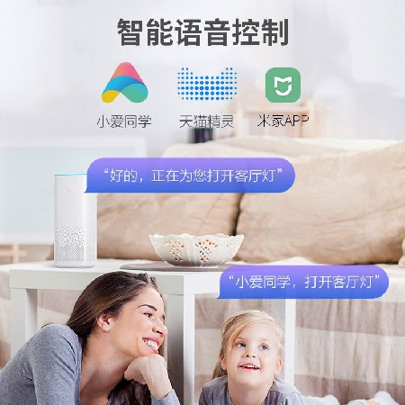 全光譜護眼智能吸頂燈 現(xiàn)代簡約超薄鋁制兒童房燈主臥室吸頂燈具
