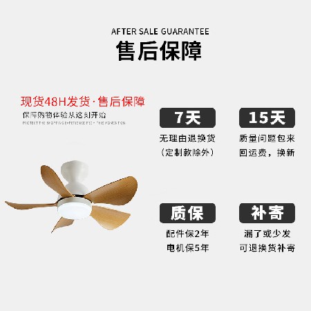 北歐變頻風(fēng)扇燈26寸吸頂?shù)跎葻?餐廳臥室支持米家電扇吊燈一體燈