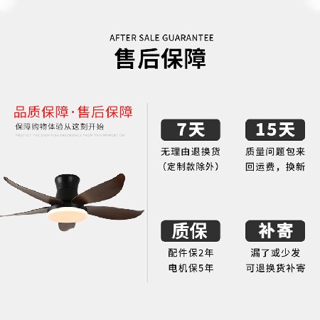 變頻led燈客餐廳臥室風(fēng)扇燈 北歐現(xiàn)代簡約支持米家智能吸頂?shù)跎葻? title=