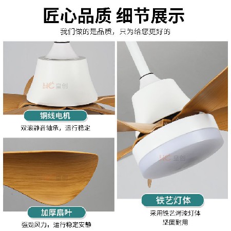 北歐變頻小風(fēng)扇燈26寸餐廳臥室過(guò)道支持米家靜音電扇燈家用吊扇燈