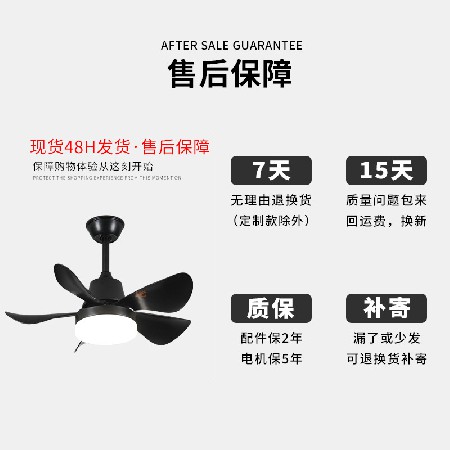 北歐變頻小風(fēng)扇燈26寸餐廳臥室過(guò)道支持米家靜音電扇燈家用吊扇燈