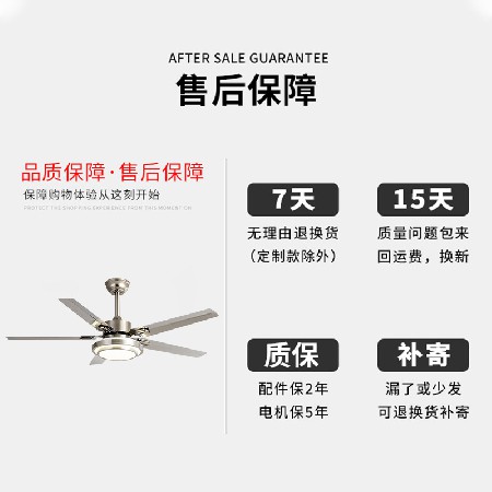 不銹鋼大風(fēng)力吊扇燈現(xiàn)貨靜音變頻客廳商用風(fēng)扇燈家用智能風(fēng)扇吊燈