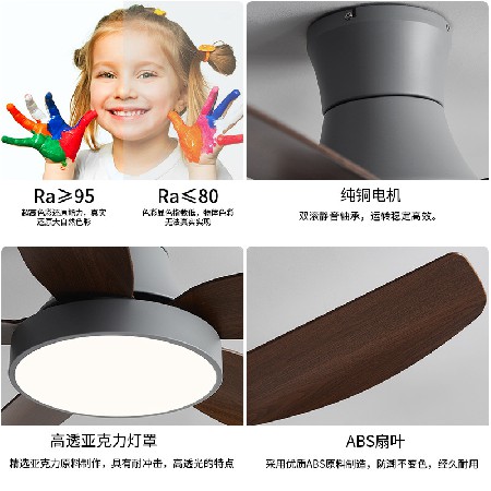 北歐吸頂電風(fēng)扇燈客廳燈支持智能變頻家用靜音吊扇一體燈中山工廠