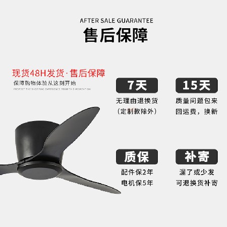 大風力黑色復(fù)古吊扇新款客廳餐廳復(fù)古商業(yè)低樓層臥室吸頂風扇工廠