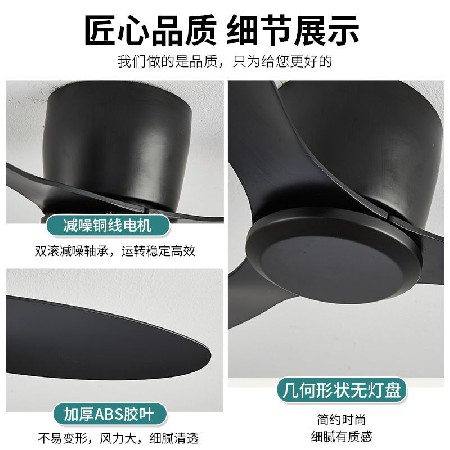 大風力黑色復(fù)古吊扇新款客廳餐廳復(fù)古商業(yè)低樓層臥室吸頂風扇工廠