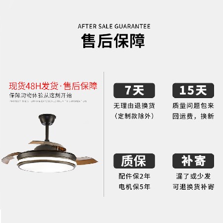 爆款北歐遙控隱形風(fēng)扇燈 led智能變頻靜音臥室客廳餐廳臥室吊扇燈