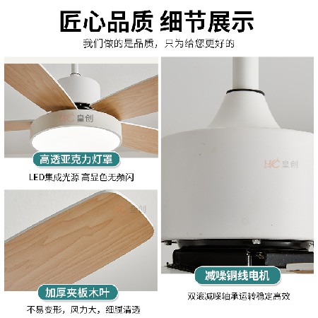 北歐客廳餐廳風扇燈支持米家臥室變頻吊扇燈客廳燈扇一體電扇燈