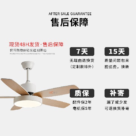 北歐客廳餐廳風扇燈支持米家臥室變頻吊扇燈客廳燈扇一體電扇燈