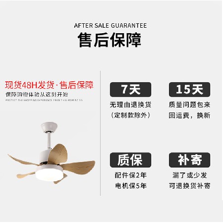 批發(fā)客廳led電扇燈 簡(jiǎn)約家用客廳餐廳臥室智能小風(fēng)扇燈變頻吊扇燈