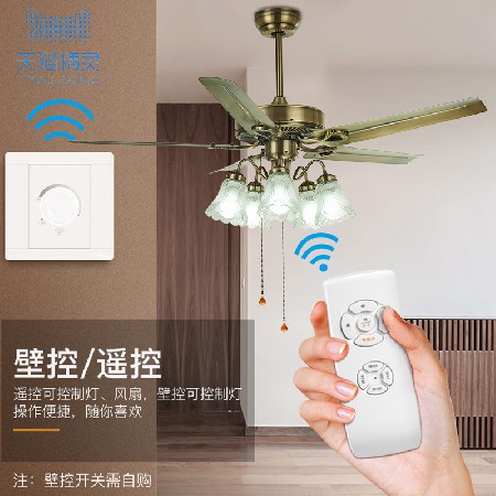 傳統(tǒng)家用客廳吊燈風(fēng)扇一體燈 臥室書房智能北歐變頻餐廳led風(fēng)扇燈