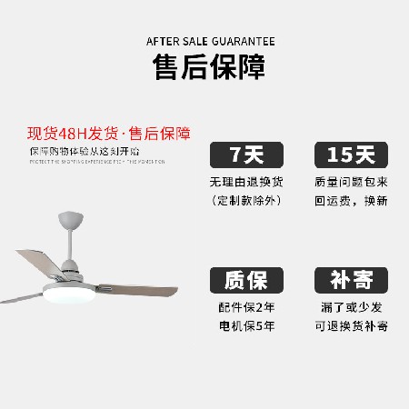 北歐風(fēng)扇燈全光譜客廳臥室吊扇燈變頻遙控支持米家天貓精靈電扇燈