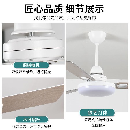 北歐風(fēng)扇燈全光譜客廳臥室吊扇燈變頻遙控支持米家天貓精靈電扇燈