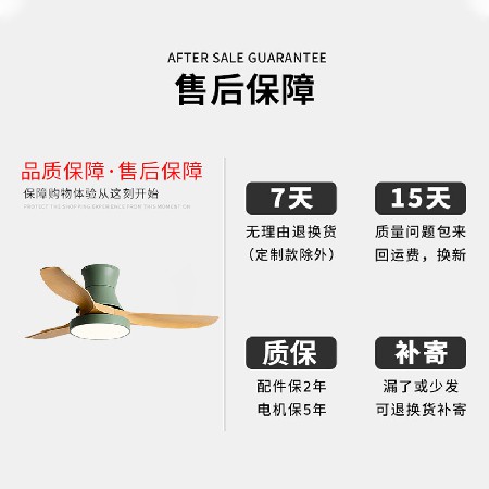 北歐吸頂風(fēng)扇燈大風(fēng)力吊扇燈客廳家用燈扇一體餐廳燈帶風(fēng)扇吊燈
