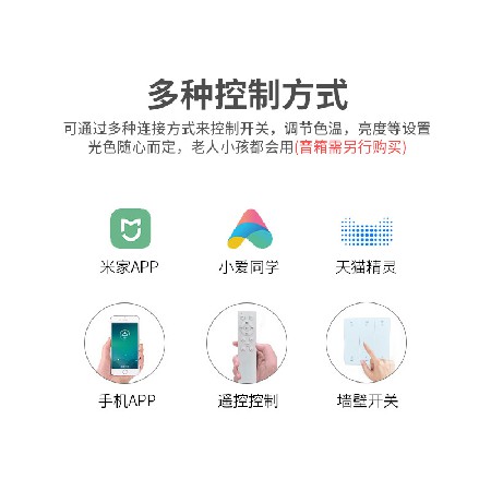 跨境智能風(fēng)扇燈現(xiàn)代簡約多頭客廳電扇燈酒店餐廳大風(fēng)力隱形吊扇燈