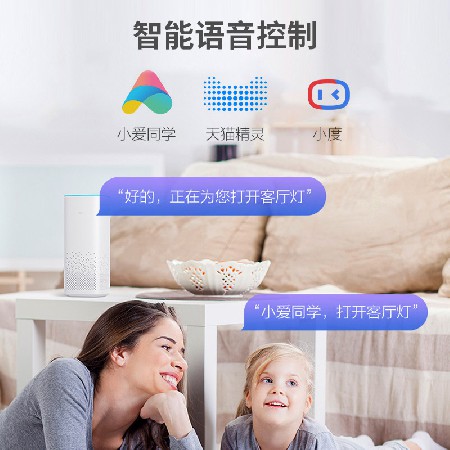 熱賣(mài)全屋智能金色客廳燈 led吸頂燈支持米家天貓精靈三房?jī)蓮d燈具