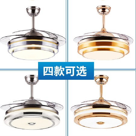 跨境專供風扇燈吊扇燈 52寸隱形風扇吊燈 智能變頻餐廳客廳風扇燈