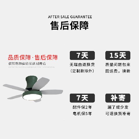 現(xiàn)代木葉風扇燈 客廳餐廳北歐吊扇燈帶LED燈智能遙控吸頂電扇燈