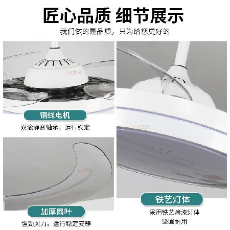 變頻風(fēng)扇燈客廳燈山水噴畫家用隱形靜音電扇燈智能餐廳臥室吊扇燈