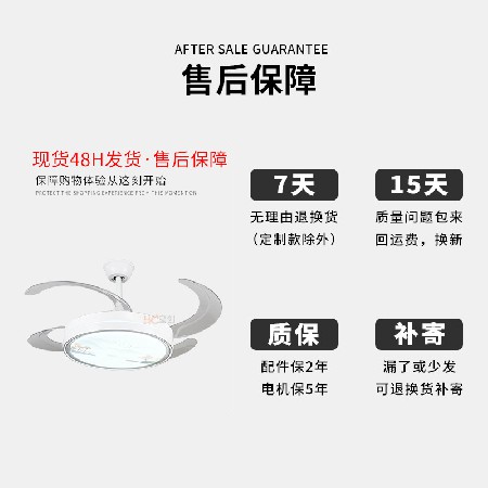 變頻風(fēng)扇燈客廳燈山水噴畫家用隱形靜音電扇燈智能餐廳臥室吊扇燈