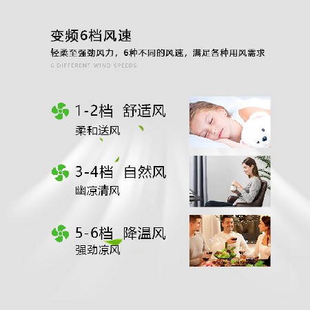 北歐實(shí)木吊扇燈 智能語(yǔ)音電扇燈變頻遙控餐廳客廳吸頂風(fēng)扇燈工廠