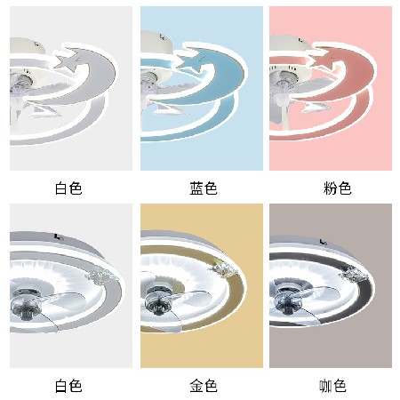 工廠批發(fā)北歐簡約創(chuàng)意led吸頂風(fēng)扇燈 客廳臥室電燈風(fēng)扇一體中山燈