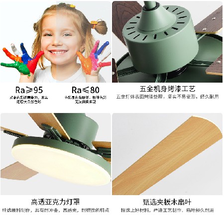 北歐風(fēng)扇燈餐廳客廳吊扇燈變頻智能大風(fēng)臥室家用靜音帶電風(fēng)扇吊燈