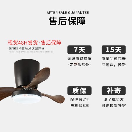 北歐簡約24寸家用吸頂風(fēng)扇燈臥室餐廳電扇燈智能變頻吸頂電風(fēng)扇