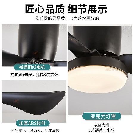 北歐簡約24寸家用吸頂風(fēng)扇燈臥室餐廳電扇燈智能變頻吸頂電風(fēng)扇