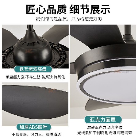 變頻客廳靜音大風(fēng)力電扇燈現(xiàn)代簡(jiǎn)約五葉吊扇燈LED智能語(yǔ)音風(fēng)扇燈