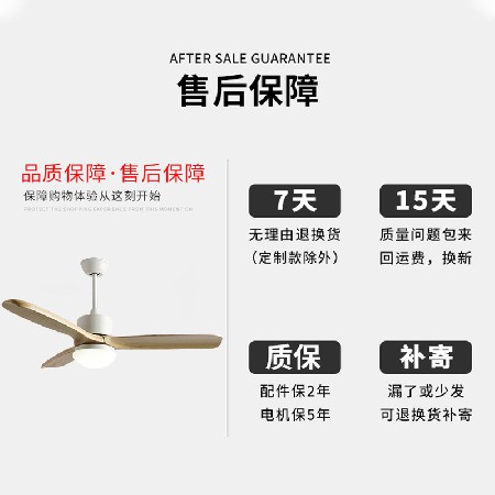 跨境美式風扇燈餐廳吊扇燈家用客廳吊扇大風力臥室智能木葉風扇燈