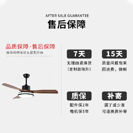 加工定制 實木吊扇燈餐廳智能客廳燈LED吸頂實木風(fēng)扇燈帶風(fēng)扇吊燈