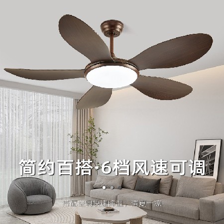 現(xiàn)代簡約大五葉電扇燈 客廳靜音大風(fēng)力吊扇燈 智能變頻餐廳風(fēng)扇燈