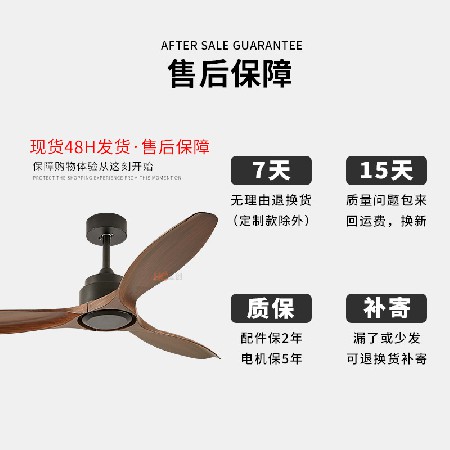 推薦定制 戶外涼亭陽光房吊扇 防水無燈風(fēng)扇LED智能遙控變頻吊扇