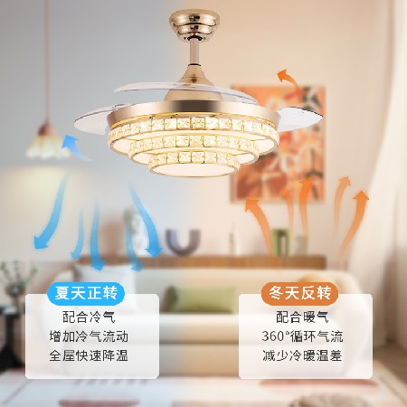 現(xiàn)代簡約變頻風扇燈臥室家用隱形靜音臥室電扇燈客廳餐廳吊扇燈