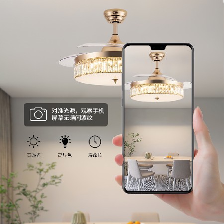現(xiàn)代簡約變頻風扇燈臥室家用隱形靜音臥室電扇燈客廳餐廳吊扇燈