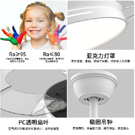 吸頂隱形風扇燈餐廳客廳吊扇燈臥室家用一體北歐馬卡龍帶風扇吊燈