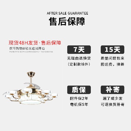 智能變頻亞克力水晶風扇燈 現(xiàn)代簡約客廳臥室家用一體化風扇燈具