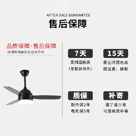 推薦定制跨境專供北歐風(fēng)扇燈客廳餐廳臥室支持米家天貓智能吊扇燈