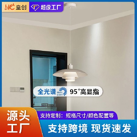 網(wǎng)紅奶油風(fēng)臥室床頭吊燈簡約現(xiàn)代餐廳吧臺(tái)家用花苞燈長線小吊燈