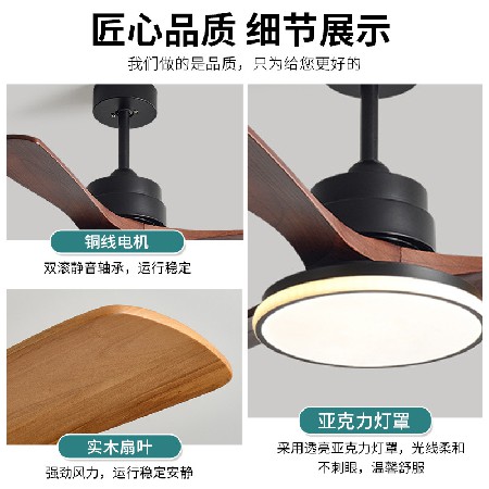 北歐餐廳風扇燈智能變頻電扇燈客廳臥室吊扇燈家用一體吊燈批發(fā)