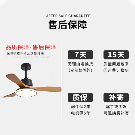 北歐餐廳風扇燈智能變頻電扇燈客廳臥室吊扇燈家用一體吊燈批發(fā)