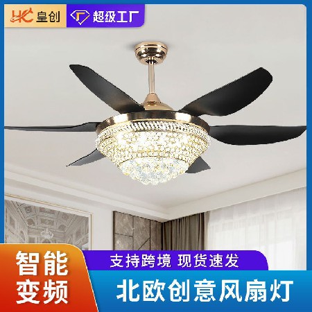 北歐現(xiàn)代吸頂風(fēng)扇燈大風(fēng)力六葉家用餐廳靜音電扇燈客廳燈吊扇燈具
